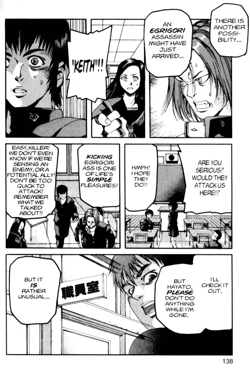 Project Arms Chapter 7 6